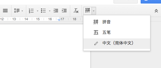 选择附有铅笔符号的选项